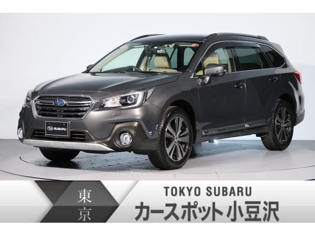 レガシィアウトバック | 中古車ならスグダス | SUBARU （公式）