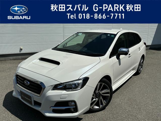 レヴォーグ | 中古車ならスグダス | SUBARU （公式）