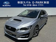 スバル  レヴォーグ 1.6GT-S アイサイト クラリオンナビ F/S/Rカメラ