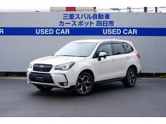 スバル  フォレスター S-Limited EyeSight搭載車