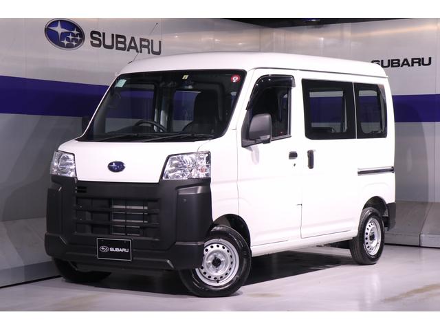 サンバーバン(神奈川県)| 中古車ならスグダス | SUBARU （公式）