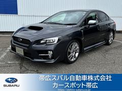 スバル  WRX S4 2.0GT-S EyeSight ワンオーナー