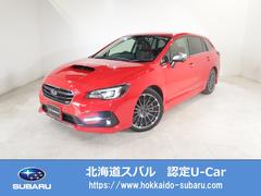 スバル  レヴォーグ 2.0STISport EyeSight ナビ ETC