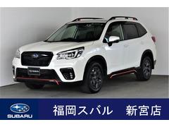 スバル  フォレスター X-BREAK EyeSight搭載車