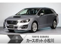 スバル  レヴォーグ 1.6GT EyeSight S-style 後期D型