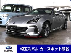 スバル  BRZ S 6速 ナビ TV ETC2 LED プッシュ 18アルミ