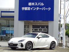 スバル  BRZ S 6AT EyeSight搭載車 ナビ Rカメラ ドラレコ