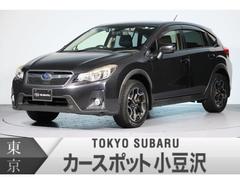 スバル  XV 2.0i-L アイサイトVer3 タイヤ4本新品