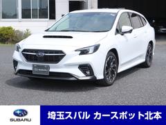 スバル  レヴォーグ GT EX アイサイトX 元レンタ ナビTV ETC 禁煙