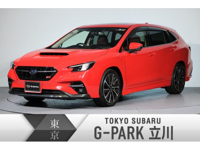 レヴォーグ | 中古車ならスグダス | SUBARU （公式）