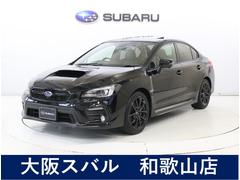 スバル ＷＲＸ Ｓ４ ２．０ＧＴ−Ｓアイサイト　サ...