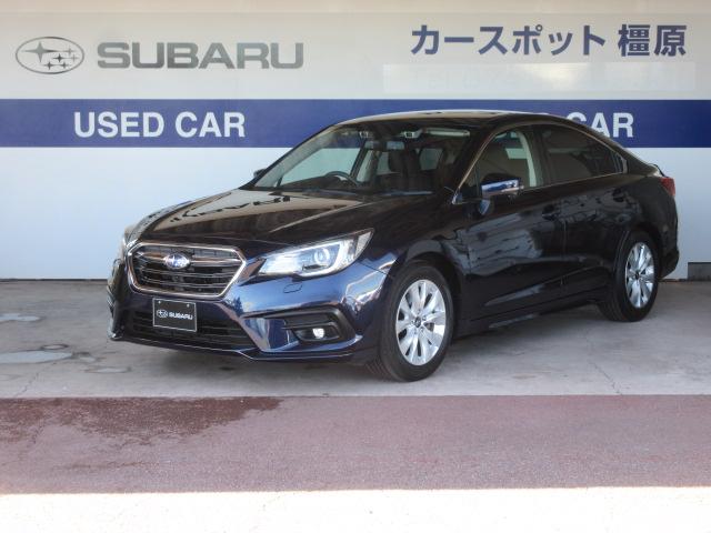 レガシィB4 | 中古車ならスグダス | SUBARU （公式）