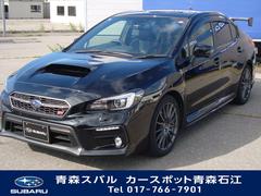 スバル ＷＲＸ Ｓ４ ＷＲＸ　Ｓ４　ＳＴＩ　Ｓｐｏ...