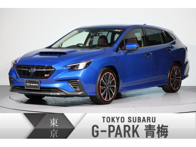 レヴォーグ | 中古車ならスグダス | SUBARU （公式）