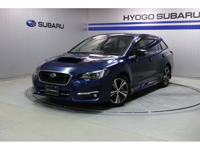 レヴォーグ | 中古車ならスグダス | SUBARU （公式）