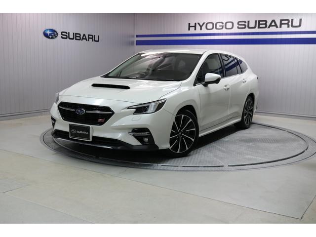 レヴォーグ | 中古車ならスグダス | SUBARU （公式）