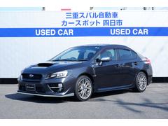 スバル ＷＲＸ Ｓ４ ２．０ＧＴ−Ｓ　ＥｙｅＳｉｇ...