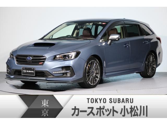 レヴォーグ | 中古車ならスグダス | SUBARU （公式）