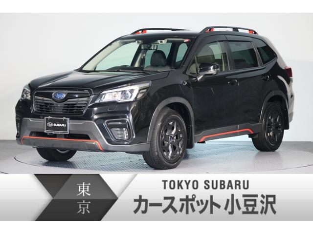 フォレスター | 中古車ならスグダス | SUBARU （公式）