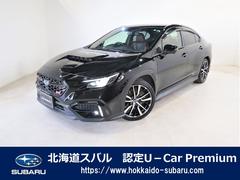 スバル ＷＲＸ Ｓ４ ＳＴＩスポーツＲ　ＥＸ　クリ...