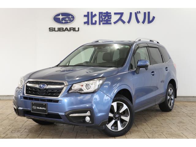 フォレスター(福井県)| 中古車ならスグダス | SUBARU （公式）