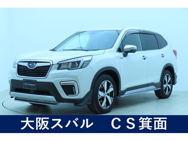 フォレスター | 中古車ならスグダス | SUBARU （公式）