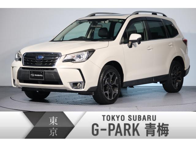 フォレスター(東京都)| 中古車ならスグダス | SUBARU （公式）