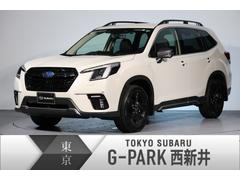 スバル  フォレスター スポーツ アイサイトセイフティプラス運転支援&視界拡張