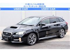 スバル  レヴォーグ 1.6GT-S カロッツェリアサイバーナビ ’23年製タイヤ