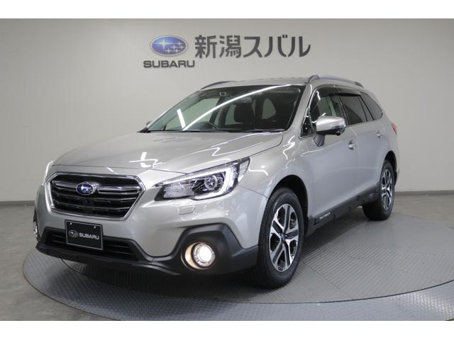 レガシィアウトバック(新潟県)| 中古車ならスグダス | SUBARU （公式）