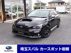 WRX S4