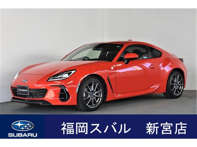 BRZ(福岡県)| 中古車ならスグダス | SUBARU （公式）