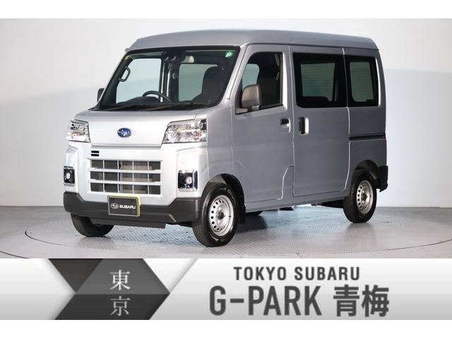 東京都の中古車一覧 | 中古車ならスグダス | SUBARU （公式）