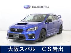 WRX S4