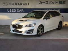 スバル  レヴォーグ 1.6GT EyeSight Smart Edition