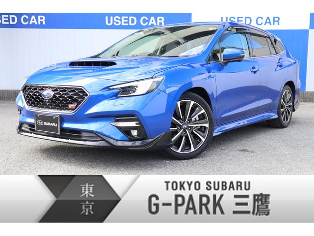 レヴォーグ(東京都) 写真を全て見る | 中古車ならスグダス | SUBARU （公式）