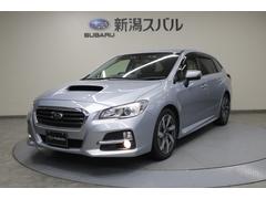 スバル  レヴォーグ 1.6GTアイサイト ノーマルタイヤ新品交換済ワンオーナー車