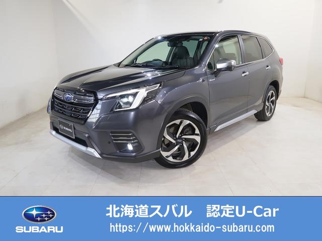 フォレスター | 中古車ならスグダス | SUBARU （公式）