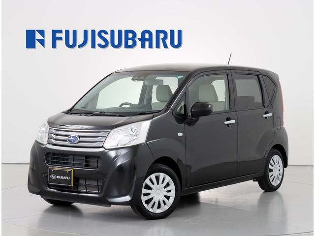 ステラ(群馬県)| 中古車ならスグダス | SUBARU （公式）