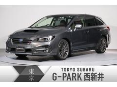 スバル  レヴォーグ **16STIスポーツアイサイトセイフティ+運転支援視界拡張