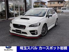 WRX S4