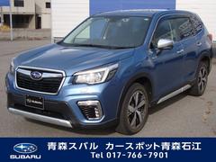 スバル  フォレスター Advance EyeSight搭載車