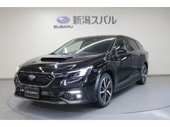 スバル  レヴォーグ GT-H EX ノーマルタイヤ新品交換済 ワンオーナー車