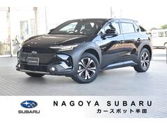 スバル  ソルテラ ET-SS 弊社元試乗車