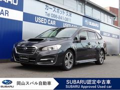 スバル  レヴォーグ 1.6GT EyeSight