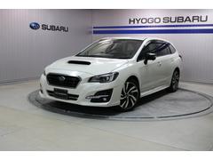 スバル  レヴォーグ 1.6GT EyeSight V-SPORT 車検整備付き