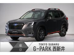 スバル  フォレスター X-ブレイク アイサイトセイフティプラス運転支援&視界拡張