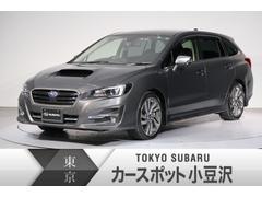 スバル  レヴォーグ 1.6GT-SEyeSight Fカメラ ツーリングアシスト