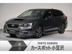 スバル  レヴォーグ 1.6GT EyeSight V-SPORT VM最終型