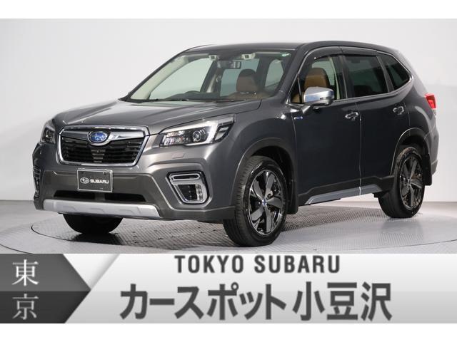 ☆希少 スバル FORESTER フォレスター STI Sport 他 磯臭 カタログ